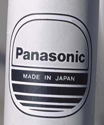 Panasonic 1982 531 Badge - Bicycle History