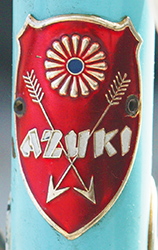 Azuki B2DS6 11 - Bicycle History